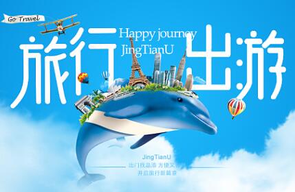 ��³����������̳